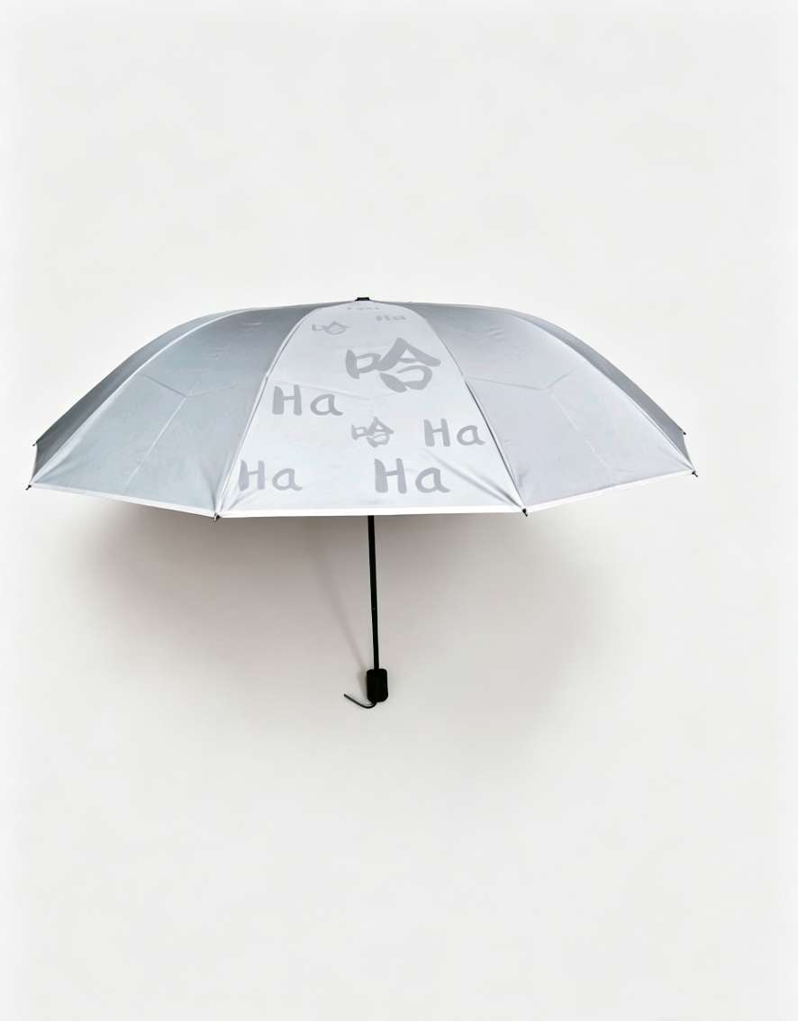 Haha text silver plastic sun umbrella, creative and funny folding all-weather umbrella, niche and personalized sun protection umbrella
