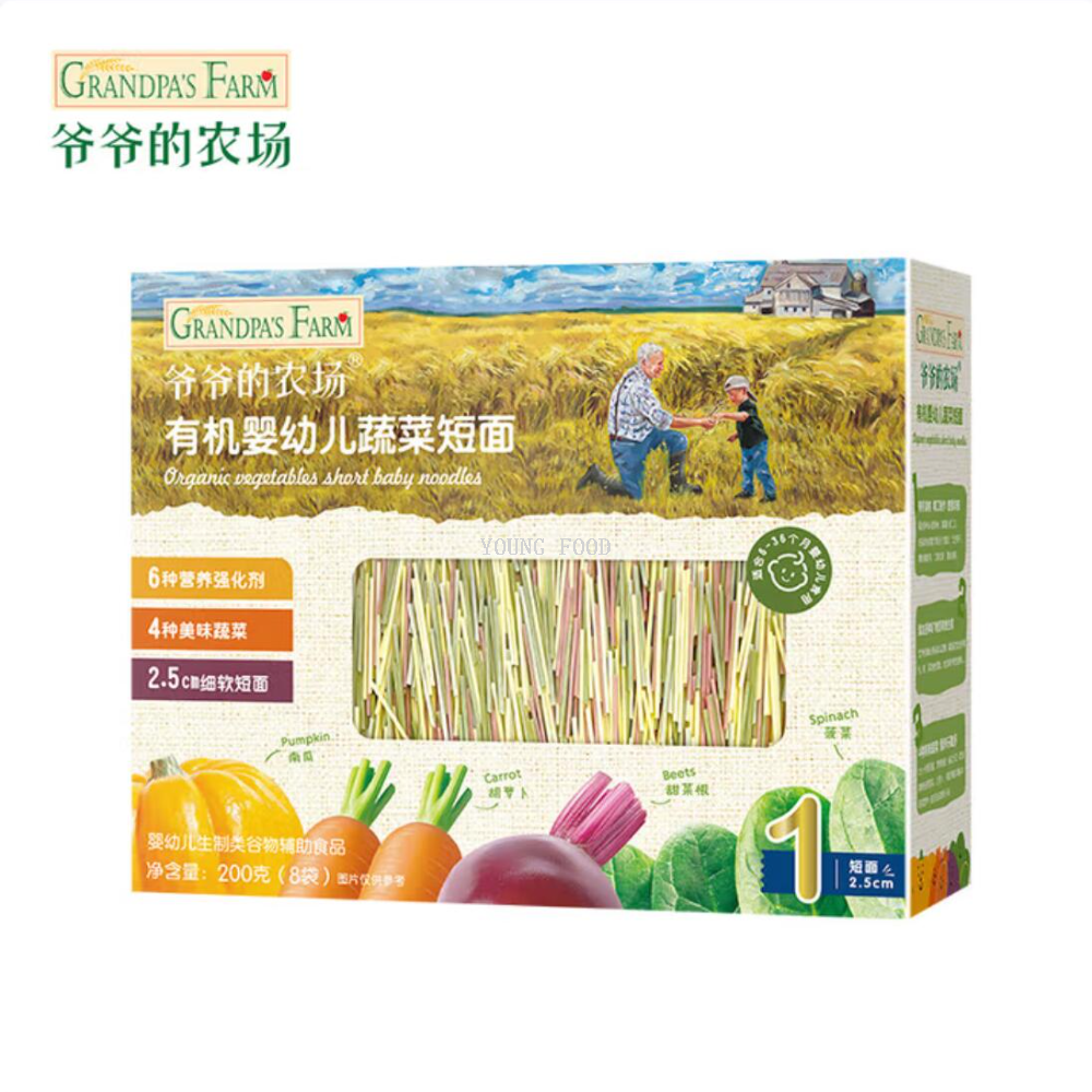 Free shipping! Grandpa's farm has 200g of infant and toddler five-grain and vegetable nutrition noodles with multiple flavors in 2 levels to choose from details Picture