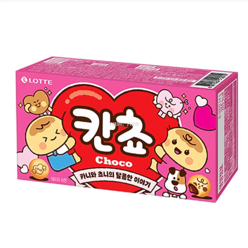 Free shipping! Korean Lotte chocolate-flavored sandwich cookies 42g, a cute and satisfying snack for children's afternoon tea details Picture