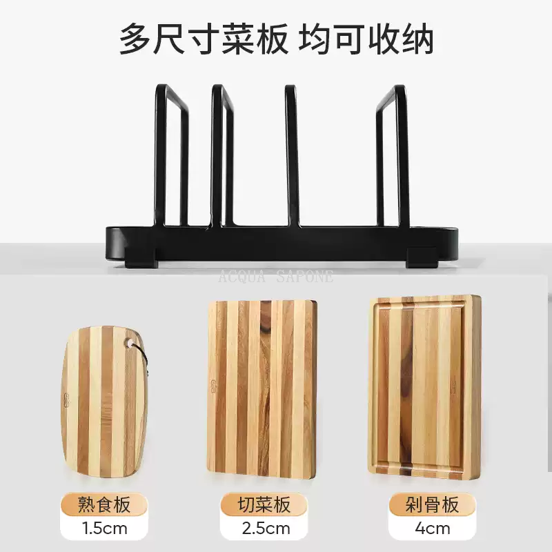 Free shipping! Cutting board storage rack, kitchen cutting board, enamel pot storage rack, pot lid rack, storage rack, anti-slip rack * Specification image