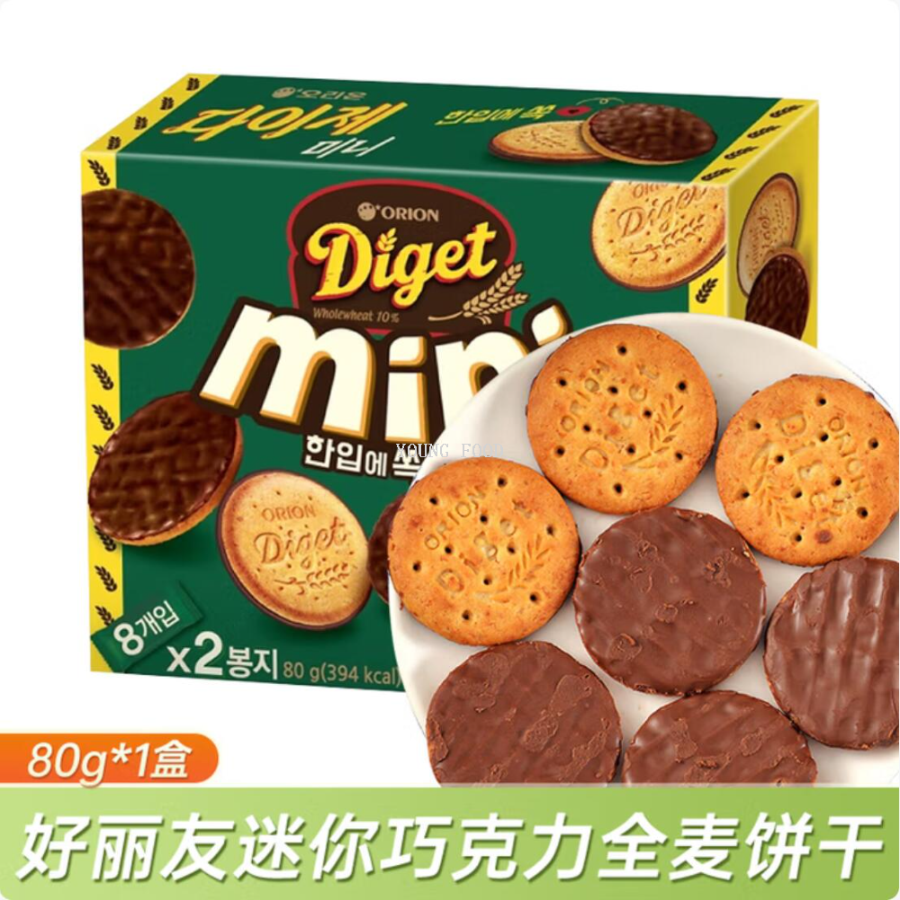 Free shipping! Korean imported Lotte chocolate-flavored whole wheat mini cookies 80g chocolate filling details Picture