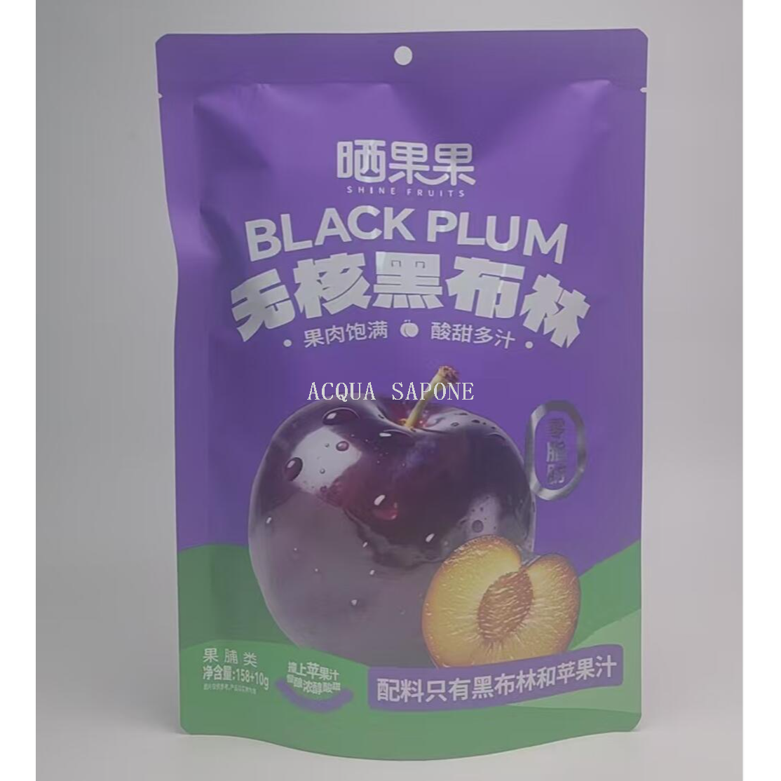 包邮！晒果果无核黑布林158+10g 无多添加儿童孕妇解馋配料表干净白底实物图