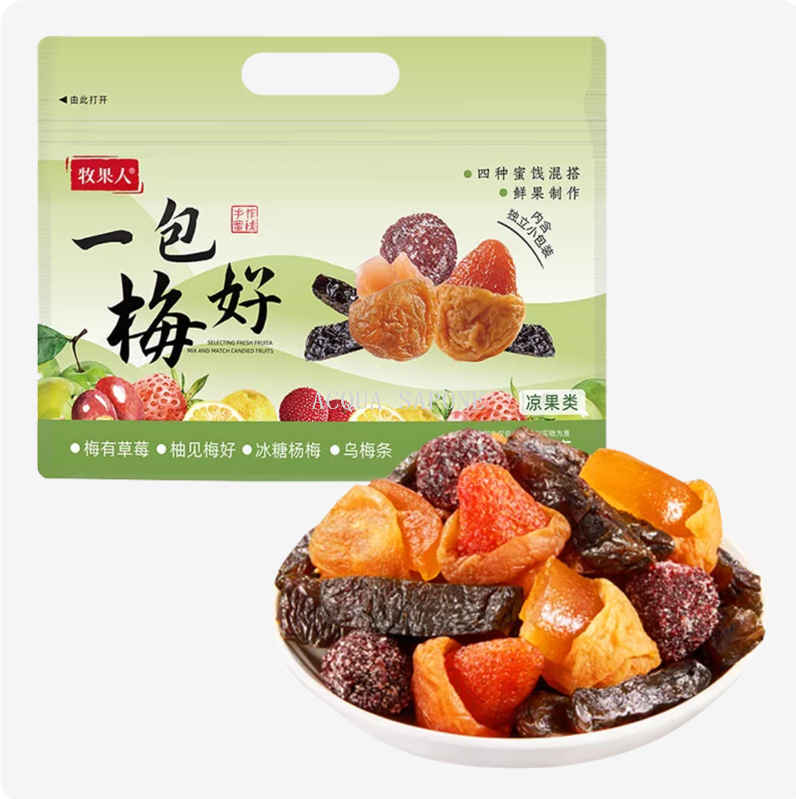 Free shipping! One bag of Muguoren's Meihao 200g mixed dried fruits, candied fruits and preserved fruits allows you to enjoy four kinds of fruits