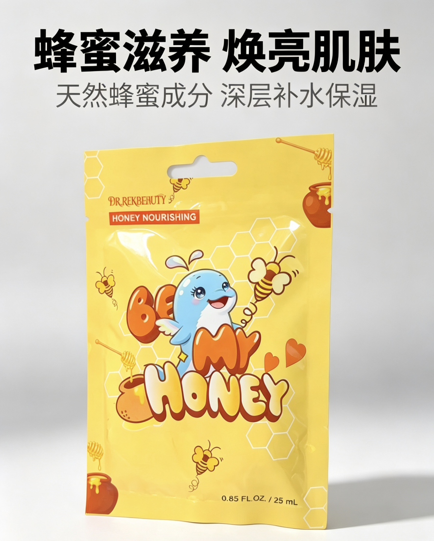 DR.REKBEHUTY蜂蜜滋养面膜