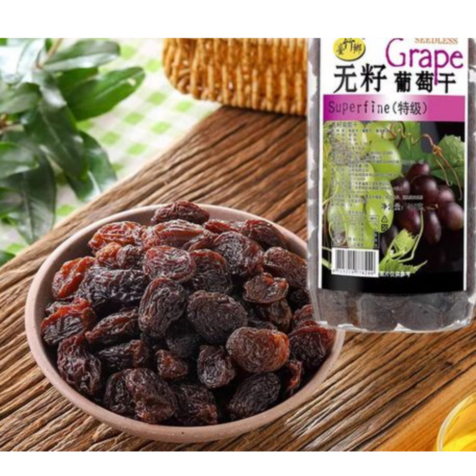葡萄干/精油香皂产品图