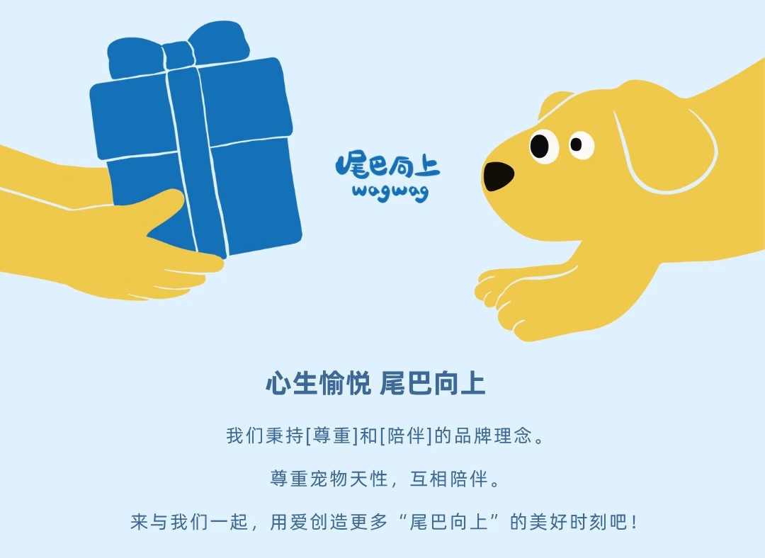 尾巴向上小甜狗宠物可爱玩具小型犬狗玩具bb叫小球毛绒玩具详情17
