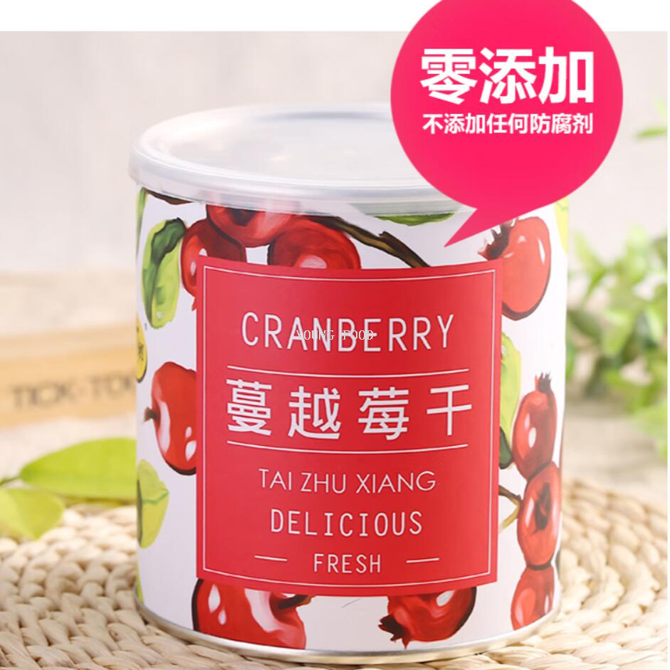 包邮！中国台湾进口台竹乡蔓越莓干300g 果干原产美国零添加果脯细节图