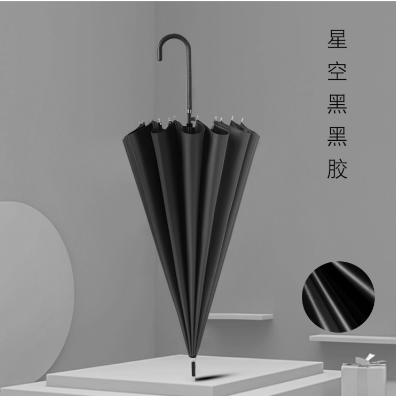 Hengdun high-end leather hook-shaped black rubber long-handled umbrella, thickened black rubber for strong sun protection, enlarged umbrella surface for wind resistance, straight handle umbrella, couple, student, male and female, commuting, high appearance level, all-weather umbrella, supports wholesale, custom logo pic 10