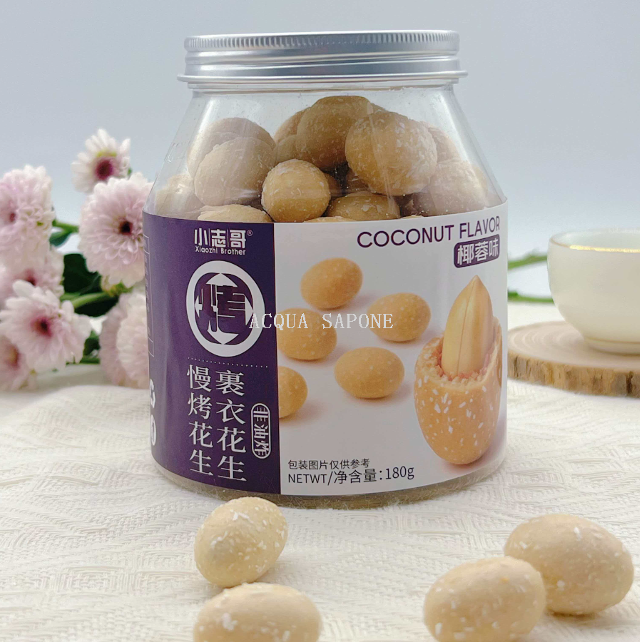 Free shipping! Xiao Zhi Ge slow-roasted peanuts Coated with 180g, original flavor with coconut flakes, sweet and crispy, a snack to go with alcohol Application Scenario