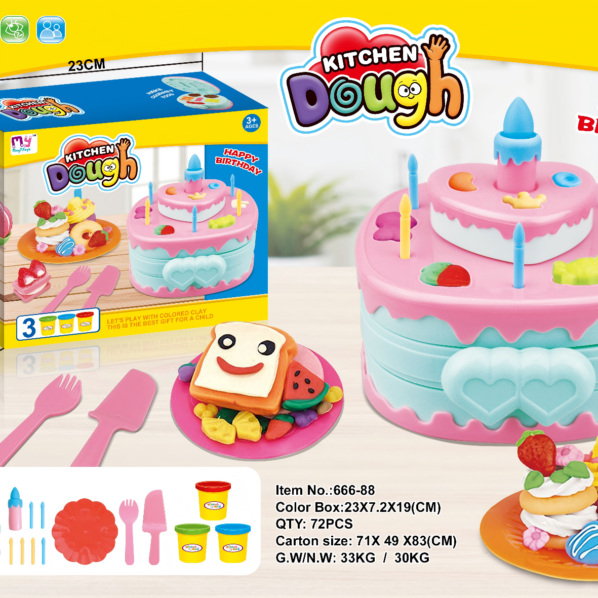 Birthday  Cake Party  Play Dough Kitchen Set details Picture