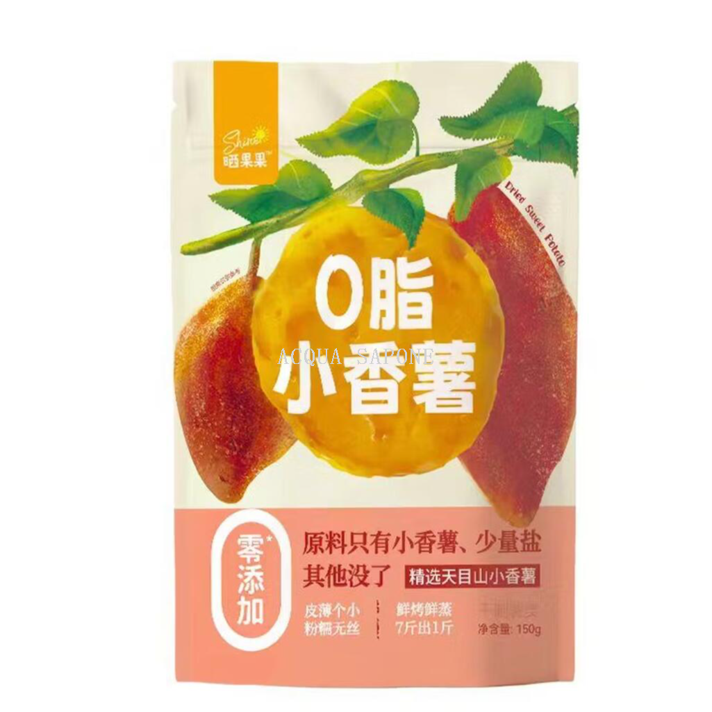 包邮！晒果果0脂小香薯150g 原料只有红薯没有其他 食品水果干产品图