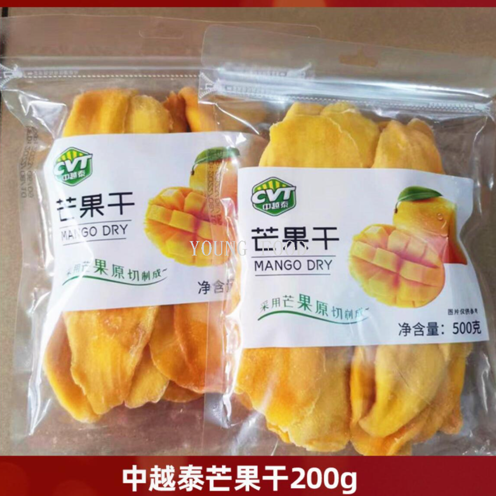 包邮！越南进口食品水果干CVT芒果干200g 原果厚切1:22黄金酸甜比