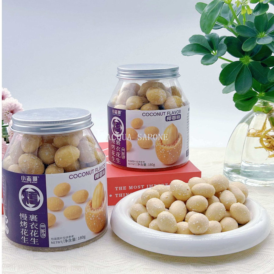 Free shipping! Xiao Zhi Ge slow-roasted peanuts Coated with 180g, original flavor with coconut flakes, sweet and crispy, a snack to go with alcohol Specification image
