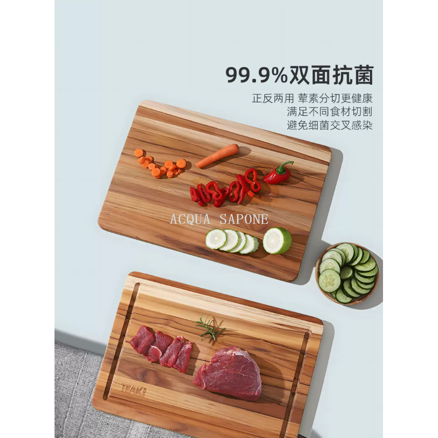 Free shipping! Teakhaus teak wood cutting board, anti-mold household food-grade fruit cutting board, small size imported from Vietnam details Picture