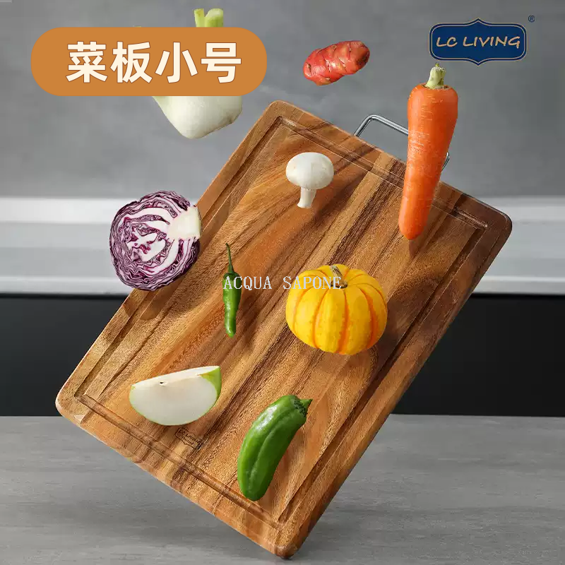 Free shipping! lcliving Thai imported acignon wood, mold-resistant, unpainted and wax-free solid wood cutting board, small size