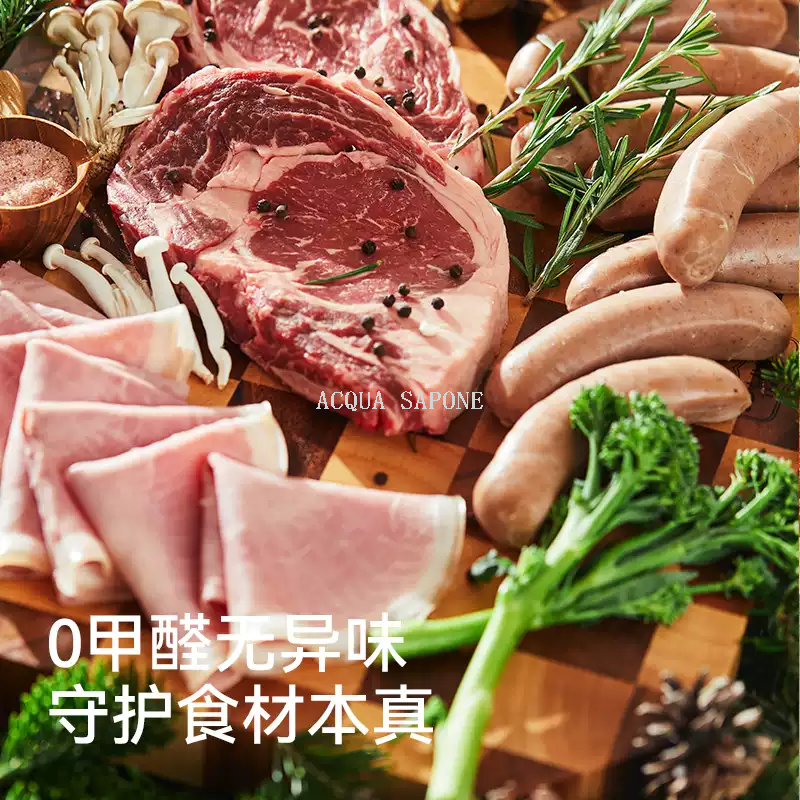 Free shipping! lcliving Thai imported acacia wood, unpainted, wax-free, thickened checkerboard cutting board, small grid cutting board Item Picture