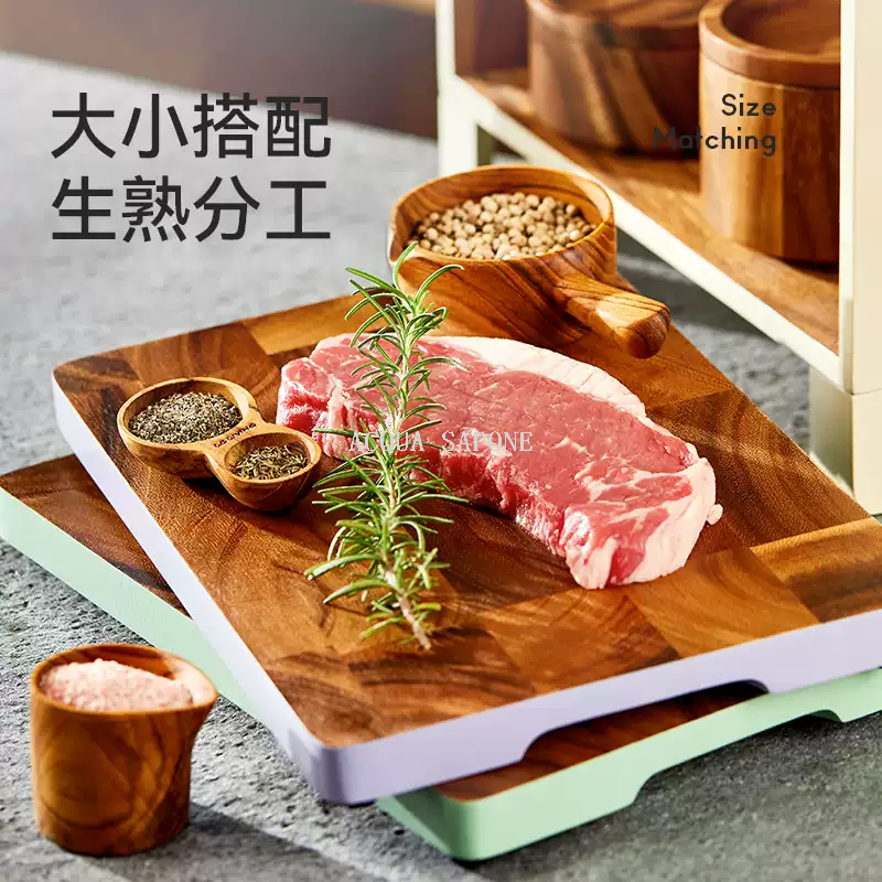 Free shipping! Thai lcliving acignon wood cutting board, household anti-mold cutting board, small size solid wood cutting board Specification image