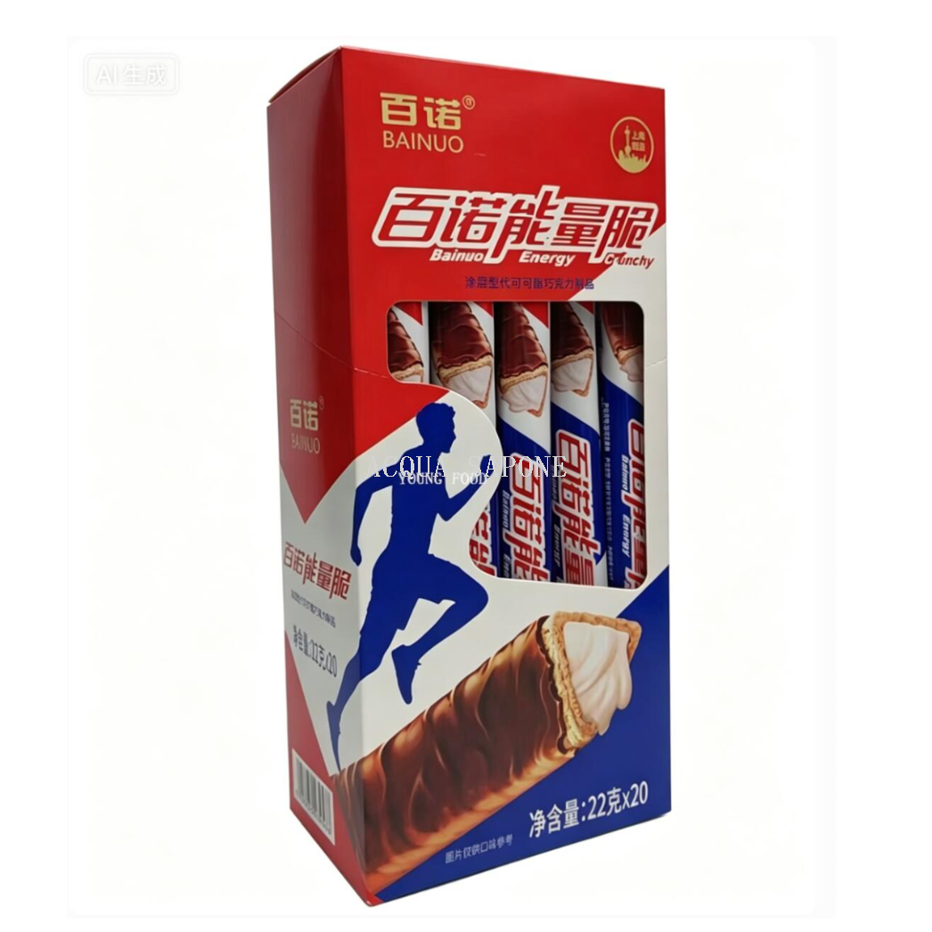 魔法蛋产品图
