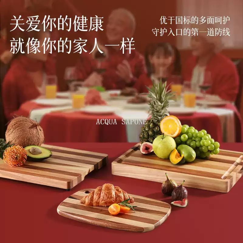 Free shipping! lcliving Thai acignon wood imported unpainted, wax-free, anti-mold solid wood chopping board for household use *-* Application Scenario