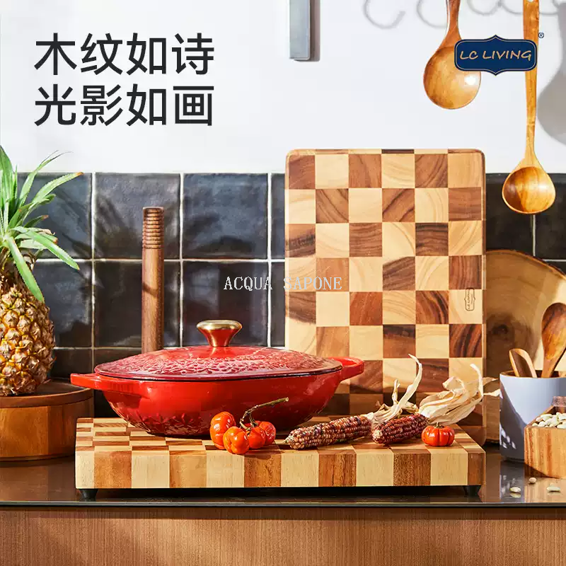 Free shipping! lcliving Thai imported acacia wood unpainted, wax-free, thickened checkerboard cutting board, small size details Picture