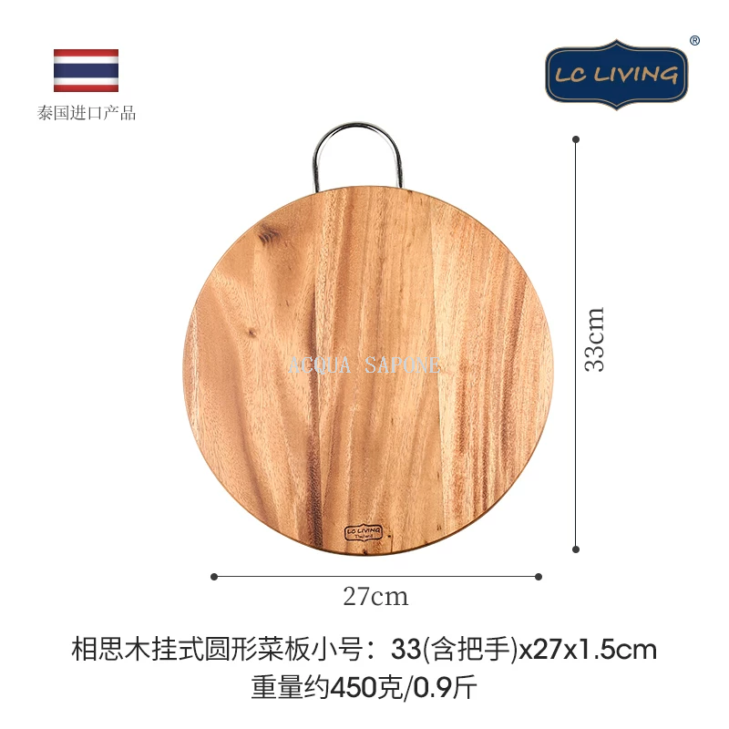 Free shipping! lcliving Thai imported solid wood household cutting board, round kitchen cutting Chinese cutting board, sticky board *-* details Picture
