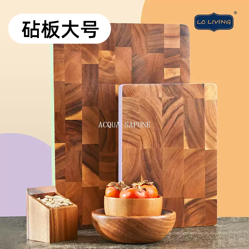 Free shipping! Thai lcliving acignon wood cutting board, household anti-mold cutting board, solid wood cutting board, large size *-*