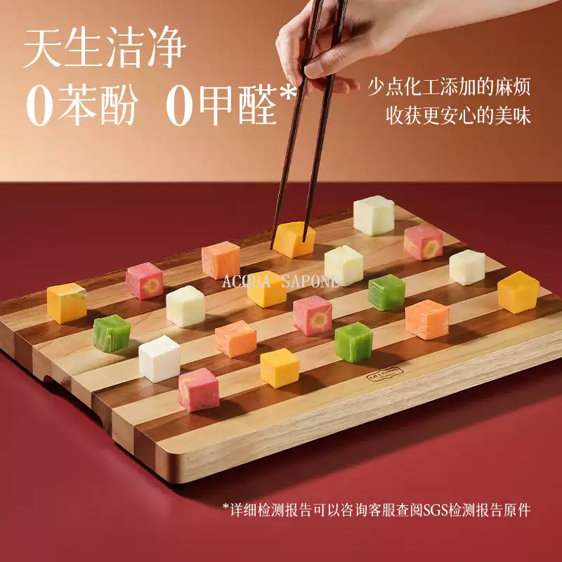 Free shipping! lcliving Thai acignon wood imported unpainted, wax-free, anti-mold solid wood chopping board for household use *-* Specification image