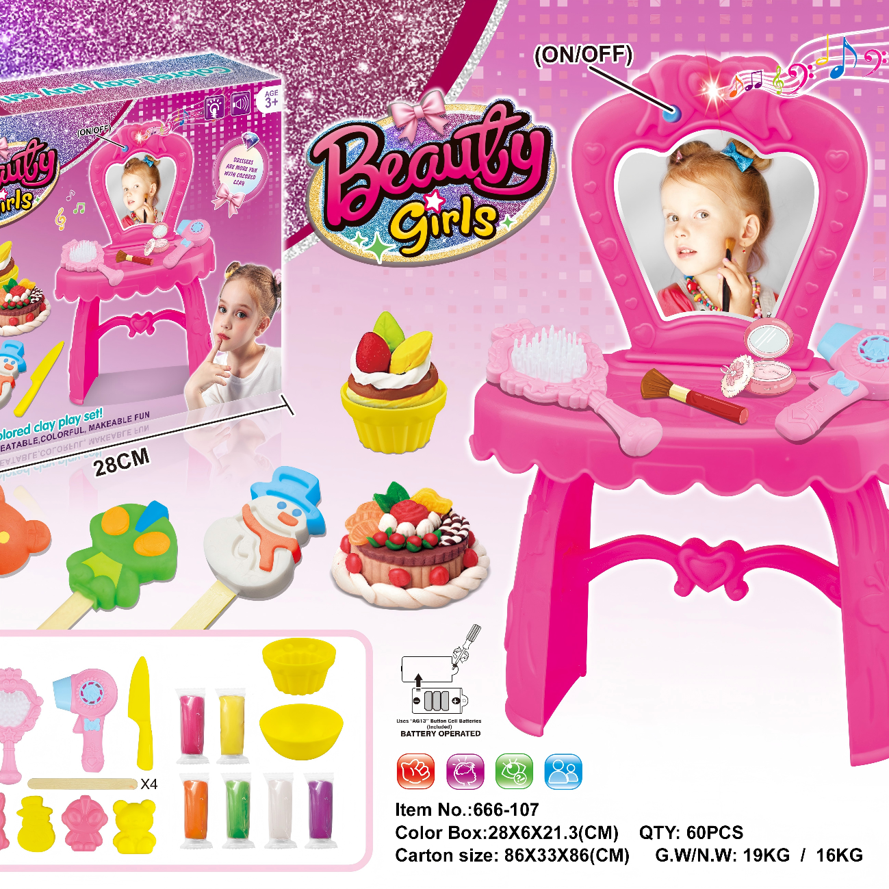 Light And Sound Dresser Chair Play Dough Prtend playset details Picture