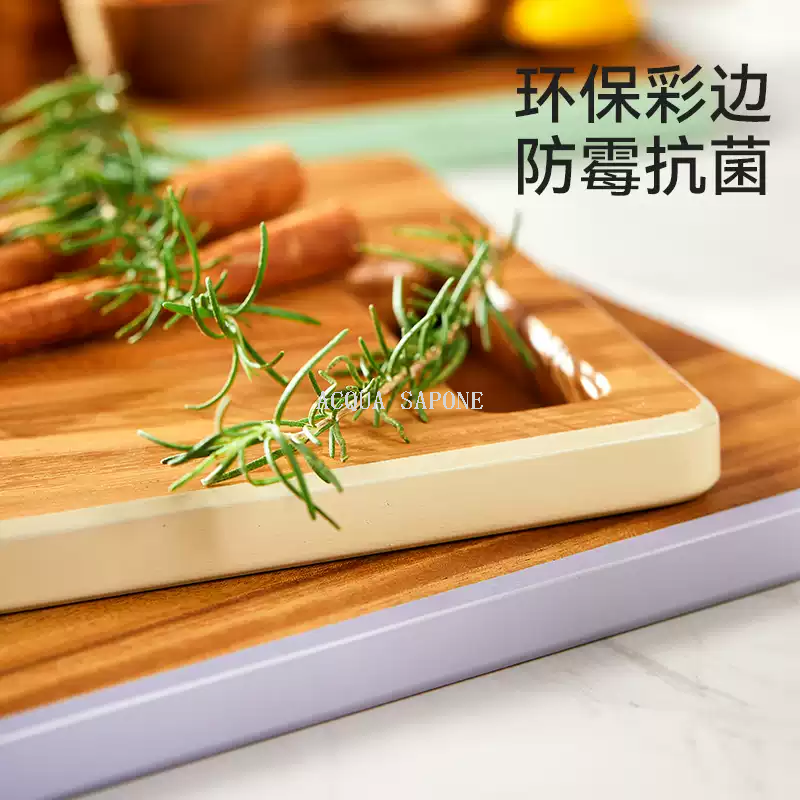 Free shipping! Thai lcliving acignon wood cutting board, household anti-mold board, cutting board handle, solid wood cutting board Application Scenario