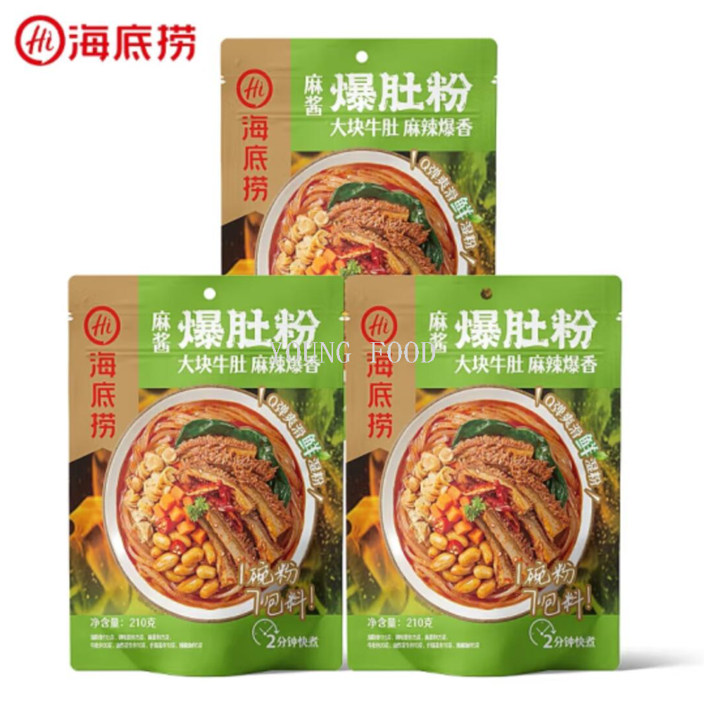 Free shipping! Multi-flavor Haidilao Sichuan-flavored Spicy and Sour Noodles 280g, late-night snack instant noodles, fast food, ready-to-eat breakfast Application Scenario