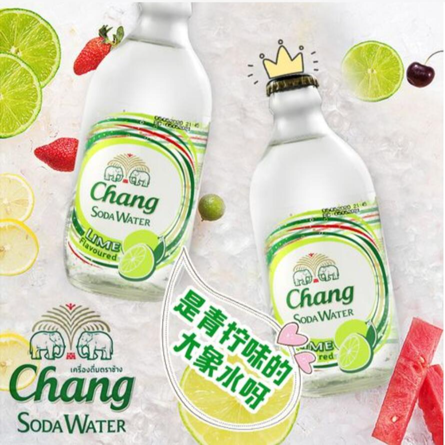 Free shipping! Thai Elephant Lime Flavored Soda 325ml cocktail base, a must-have for summer, with long-lasting bubbles details Picture