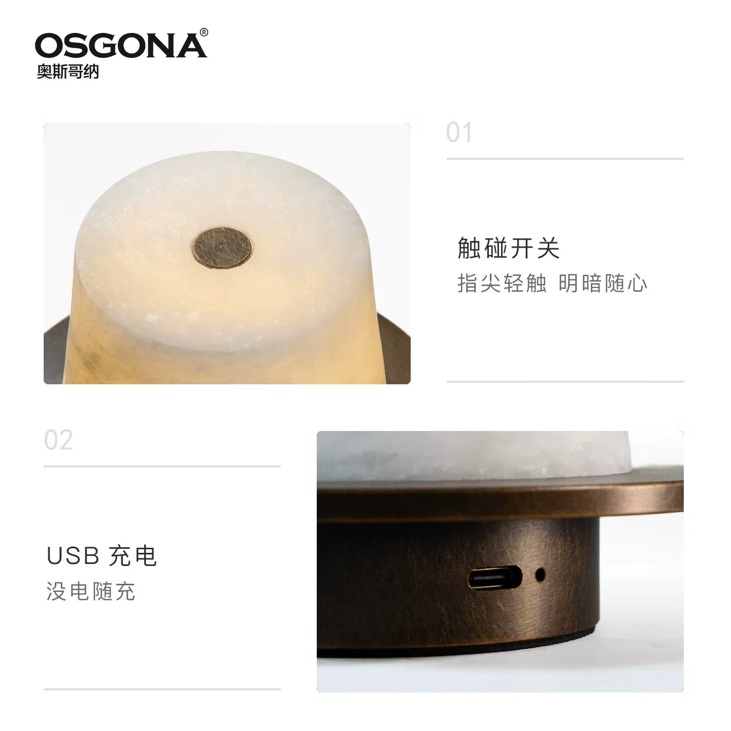 Osgona wind lámpara de mesa dormitorio multicolor lámpara de noche nórdico cálido cuidado de los ojos premium sense Specification image