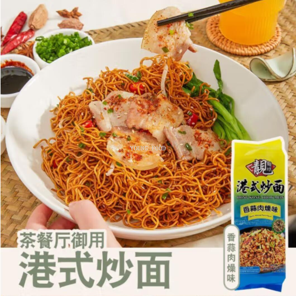 Free shipping! Liang Mian Fang Hong Kong-style Fried Noodles 310g Delicious non-fried instant noodles, the exclusive choice for tea restaurants, with a dry and fragrant taste details Picture