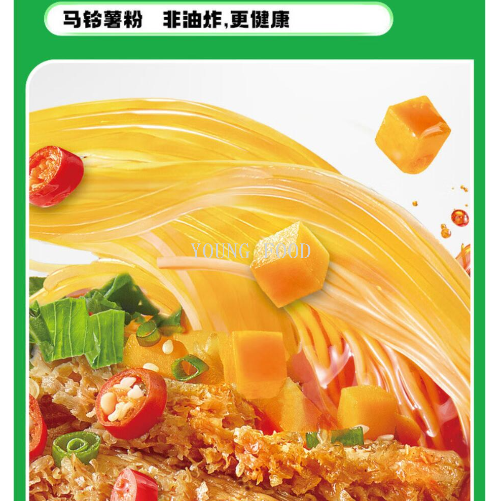 Free shipping! Shizu Ren Spicy Tripe Noodles 150g Rice Noodles, rice vermicelli, potato noodles, convenient to prepare with boiling water, instant food Item Picture