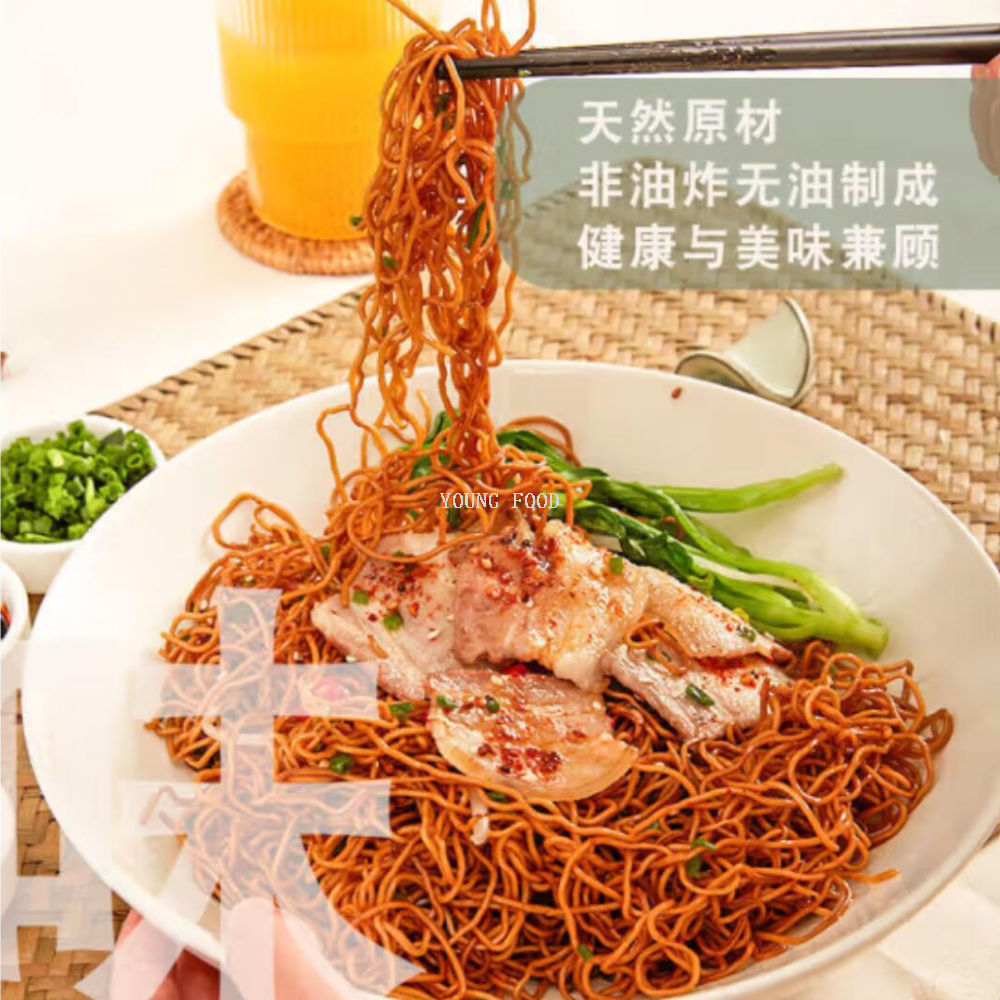 Free shipping! Liang Mian Fang Hong Kong-style Fried Noodles 310g Delicious non-fried instant noodles, the exclusive choice for tea restaurants, with a dry and fragrant taste Application Scenario