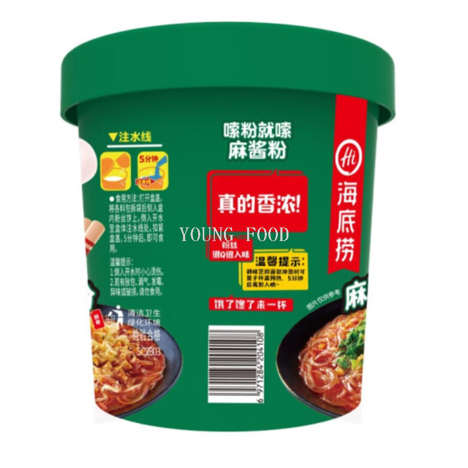 Free shipping! Haidilao sesame Paste Powder 140g, Spicy and Sour Noodles, breakfast, late-night snack, fast food, instant noodles, hot water instant noodles *-* Application Scenario