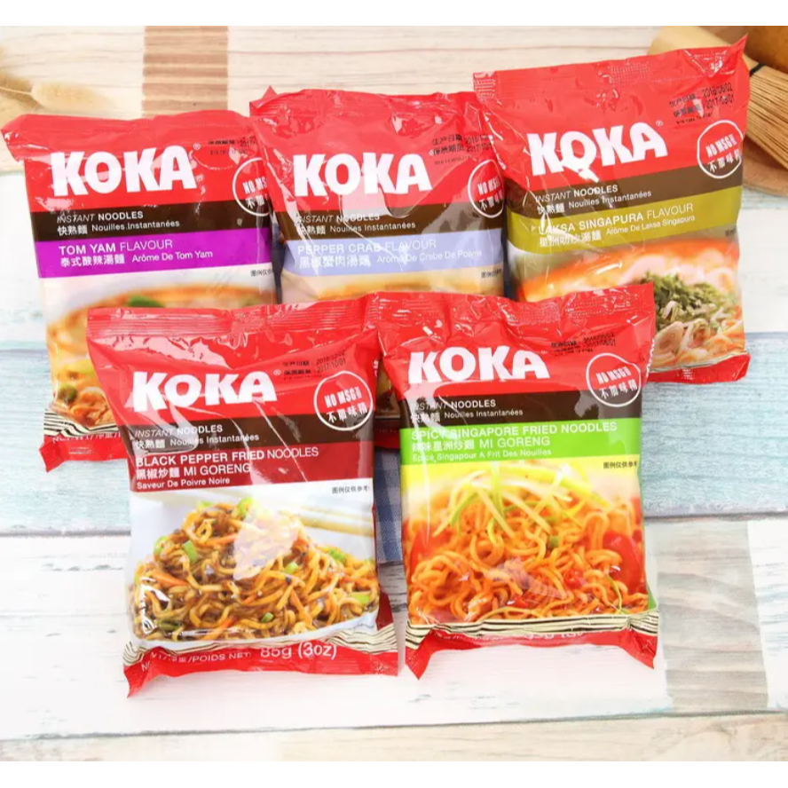 Free shipping! Singaporean KOKA Thai spicy and sour instant noodles, fried instant noodles 425g fast food instant noodles