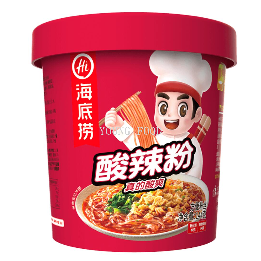 Free shipping! Haidilao sesame Paste Powder 140g, Spicy and Sour Noodles, breakfast, late-night snack, fast food, instant noodles, hot water instant noodles *-* details Picture