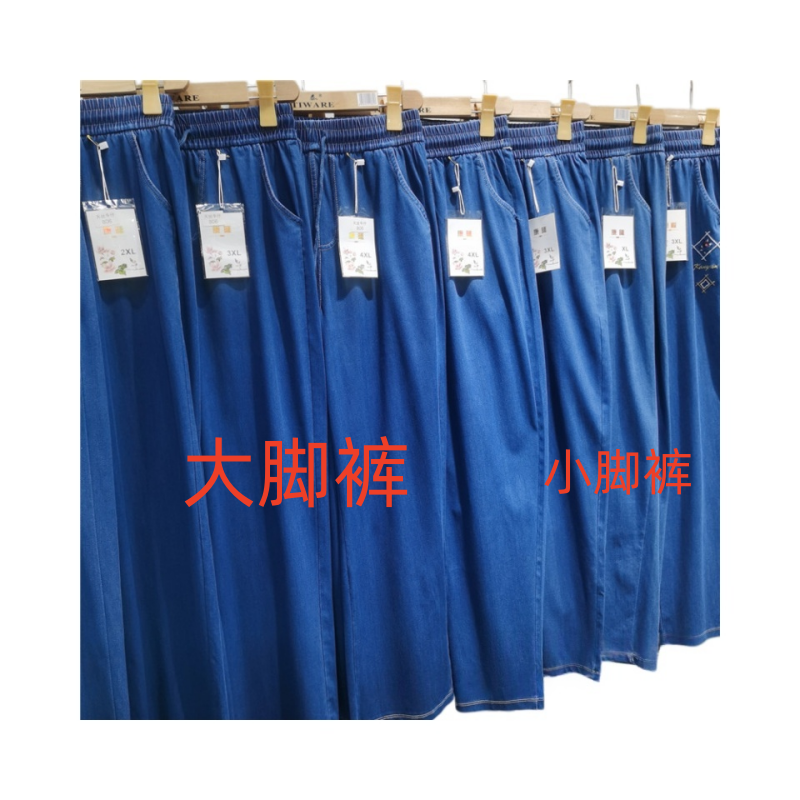 卫裤/华棉卫裤运动裤/裤子/打底裤瑜伽服/服装产品图