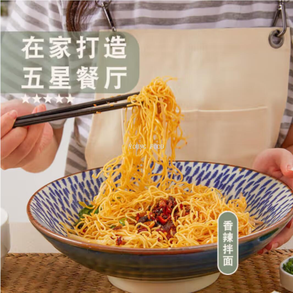 Free shipping! Liang Mian Fang Hong Kong-style Fried Noodles 310g Delicious non-fried instant noodles, the exclusive choice for tea restaurants, with a dry and fragrant taste Item Picture
