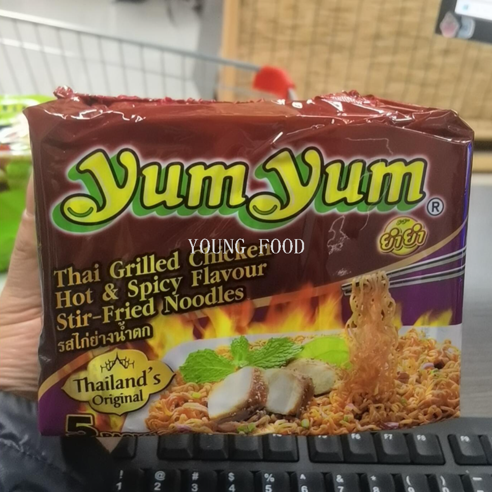 Free shipping! Multi-flavor Thai imported instant noodles, Instant Noodles and Yangyang 5-pack * 70g, just steep in boiling water and ready to eat Application Scenario