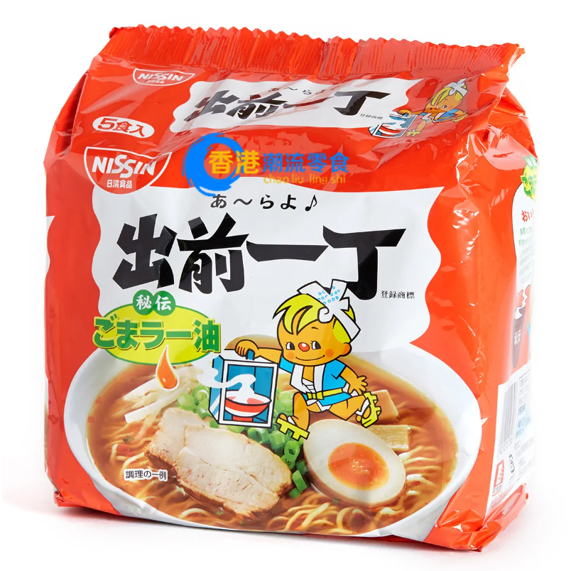 Free shipping! Authentic Hong Kong imported food with multiple flavors, daily clearance, Qian Yiding instant noodles, 500g/5 packs Specification image