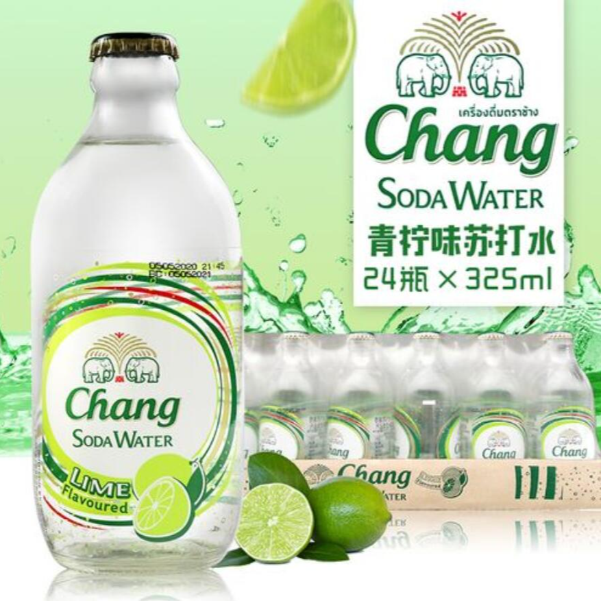 Free shipping! Thai Elephant Lime Flavored Soda 325ml cocktail base, a must-have for summer, with long-lasting bubbles
