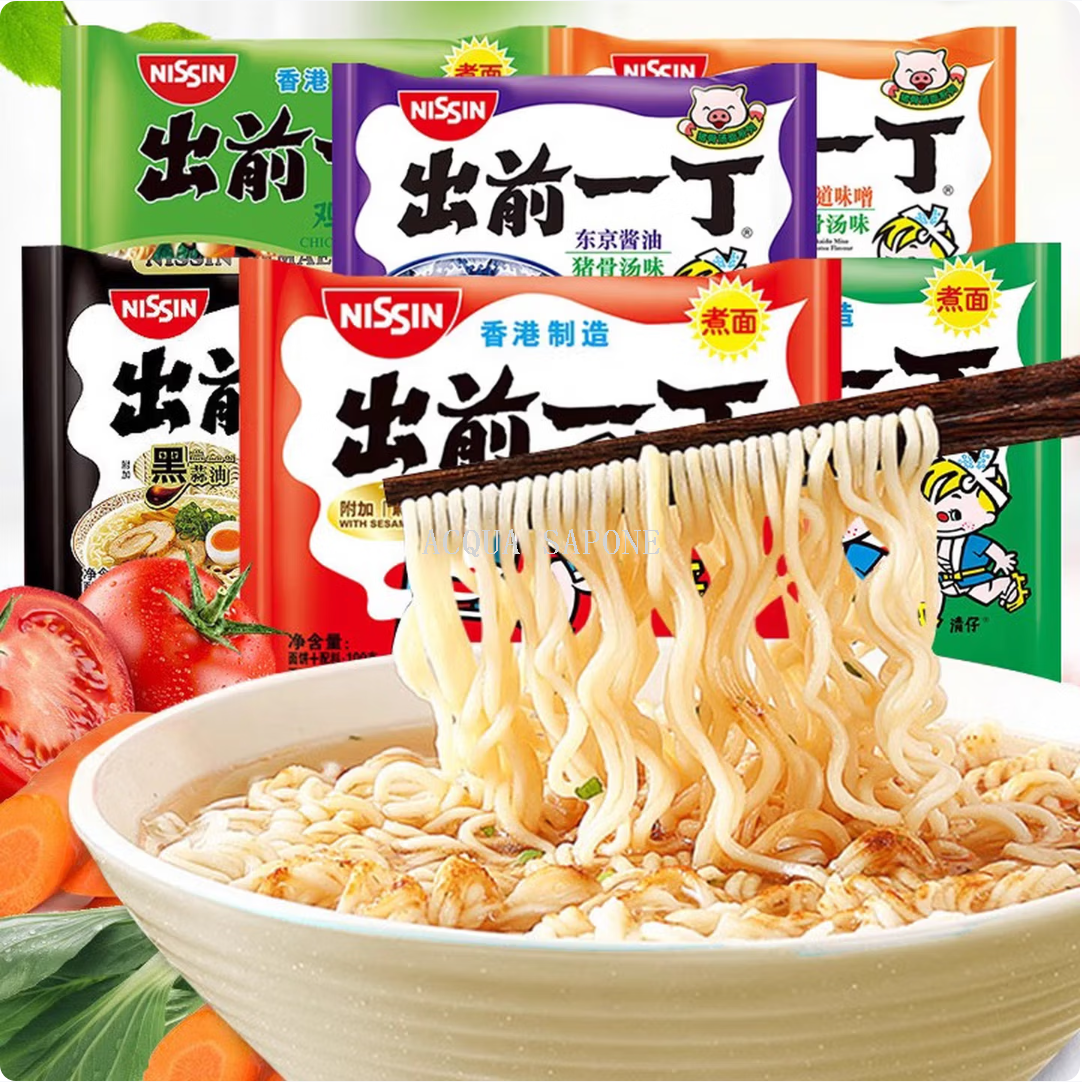 Free shipping! Hong Kong imported food instant noodles, fast food, ready to eat with boiling water, daily clearance, 1 ding instant noodles 100g