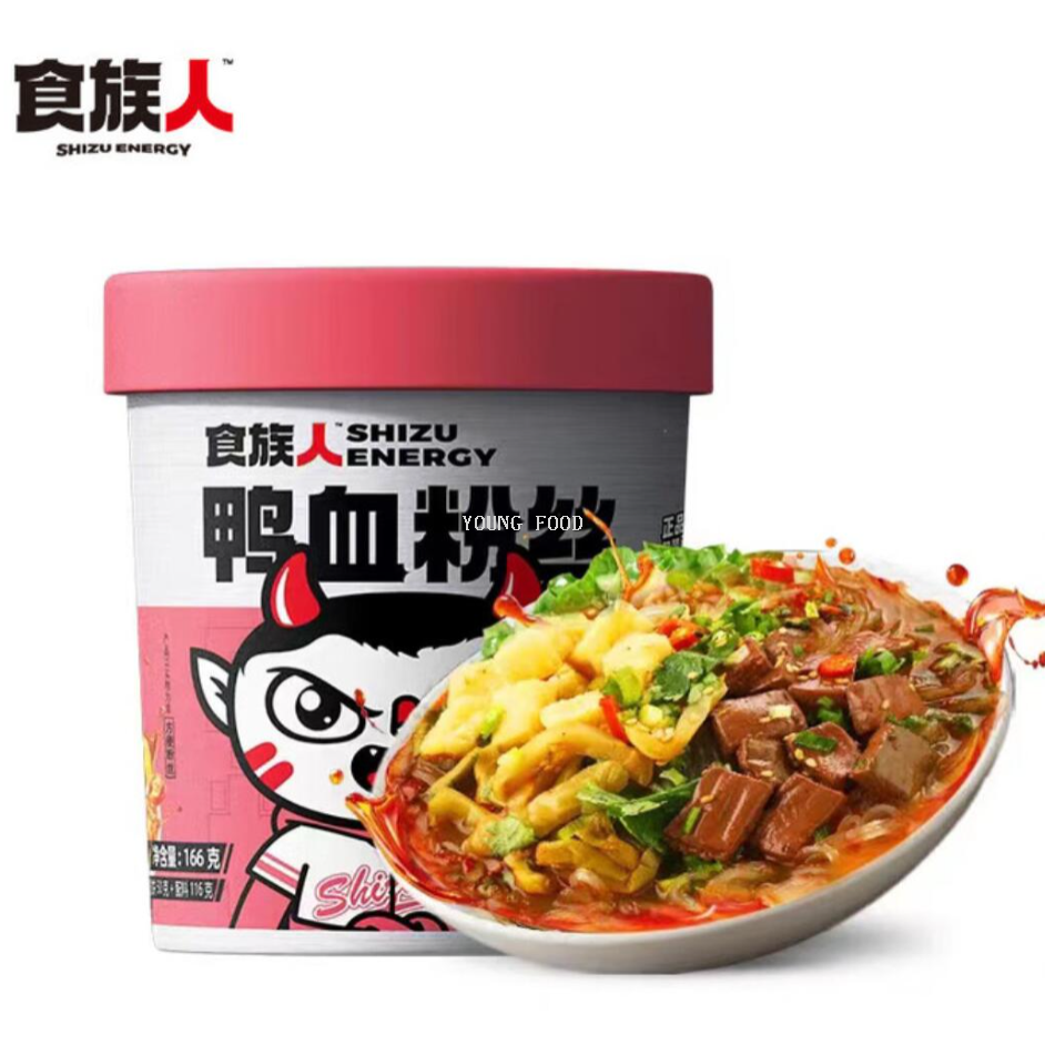 Free shipping! Shi Zu Ren Duck Blood Vermicelli 166g, rice noodles, rice vermicelli, potato vermicelli, convenient to prepare with boiling water, instant food