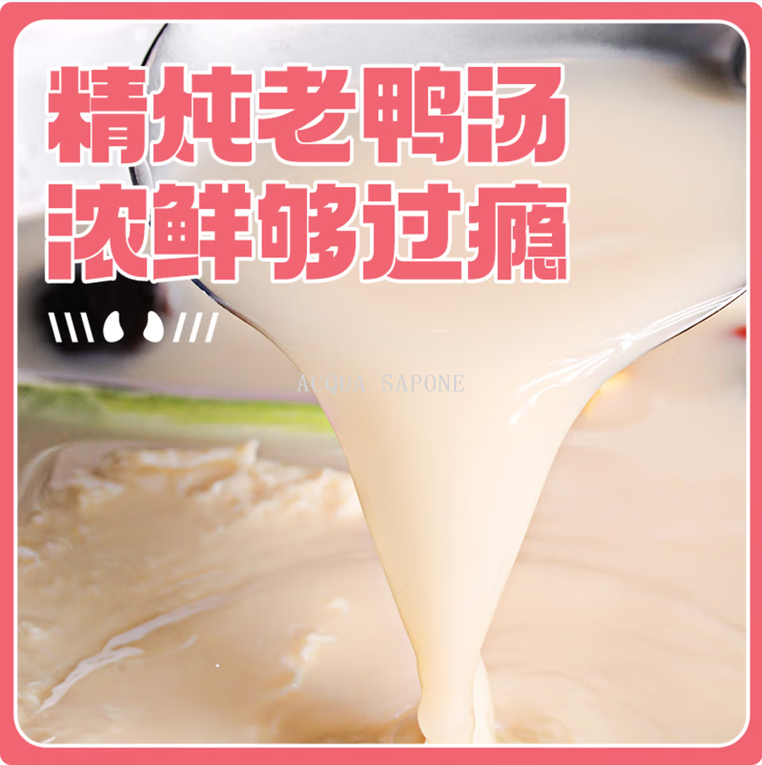 Free shipping! Shi Zu Ren Duck Blood Vermicelli 166g, rice noodles, rice vermicelli, potato vermicelli, convenient to prepare with boiling water, instant food Application Scenario