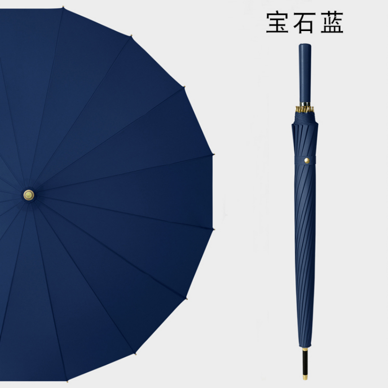 Hengdun 16-bone reinforced wind-resistant long-handled umbrella, men's and women's business simple straight-handled umbrella, enlarged double-person all-weather umbrella, thickened sun protection and shade umbrella, automatic one-click opening, retro light luxury solid color umbrella, wholesale and customization supported Application Scenario