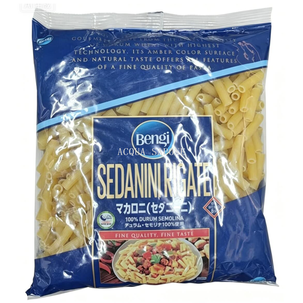 Free shipping! A variety of Turkish imported Cicero tubular pasta, 500g high-quality oat refined pasta Application Scenario