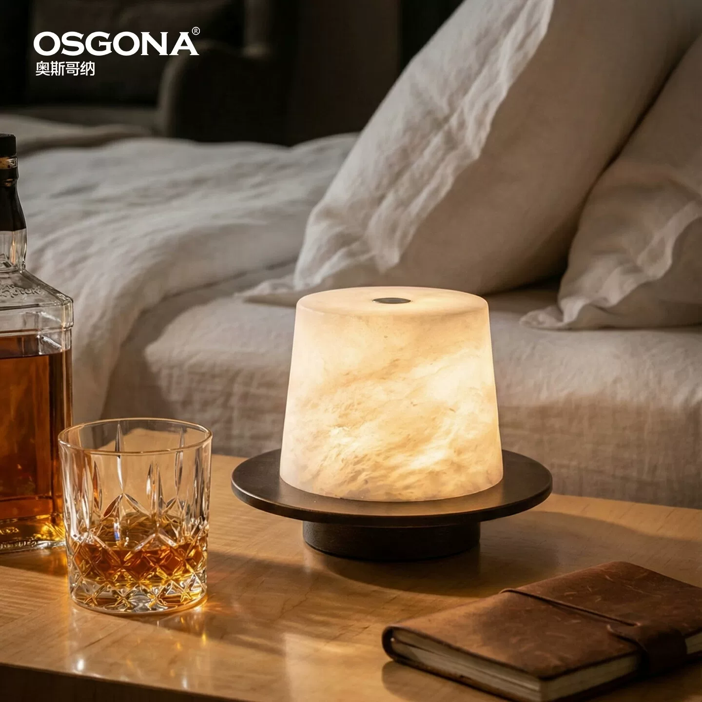 Osgona wind lámpara de mesa dormitorio multicolor lámpara de noche nórdico cálido cuidado de los ojos premium sense details Picture