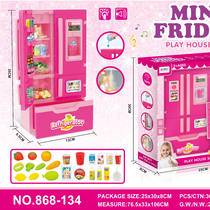 Pink Mini Fridge Pretend Play Toy, Kids Simulation Refrigerator with Light Sound Mist Spray